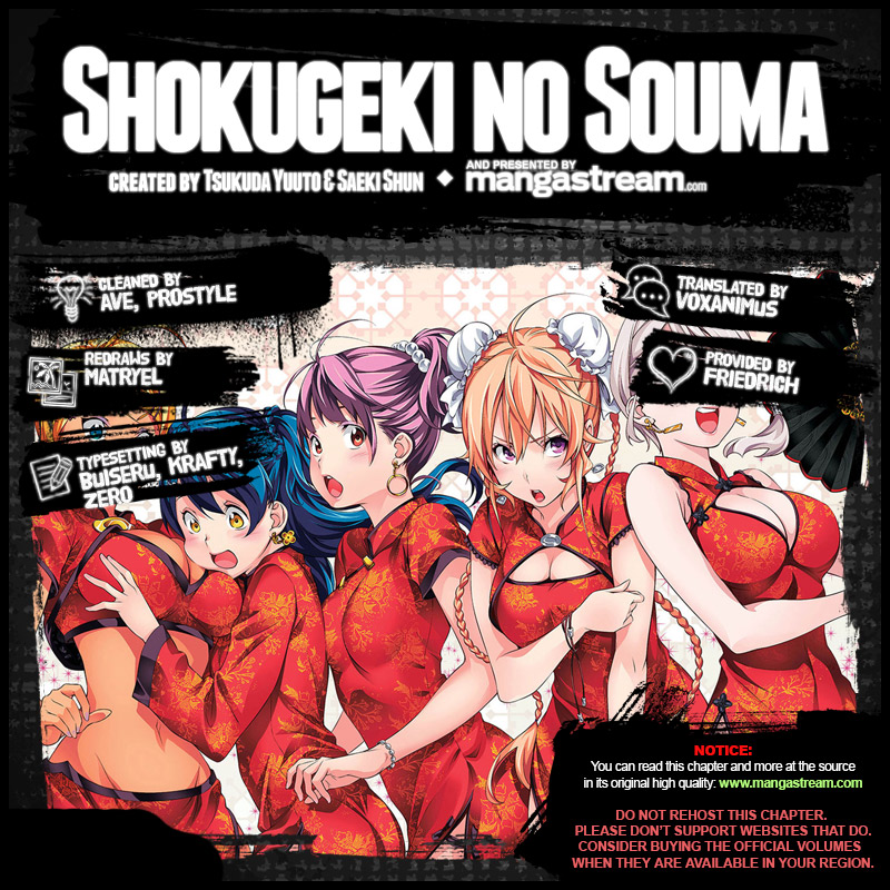 Shokugeki no Soma Chapter 259 page 2 - Chapter 259