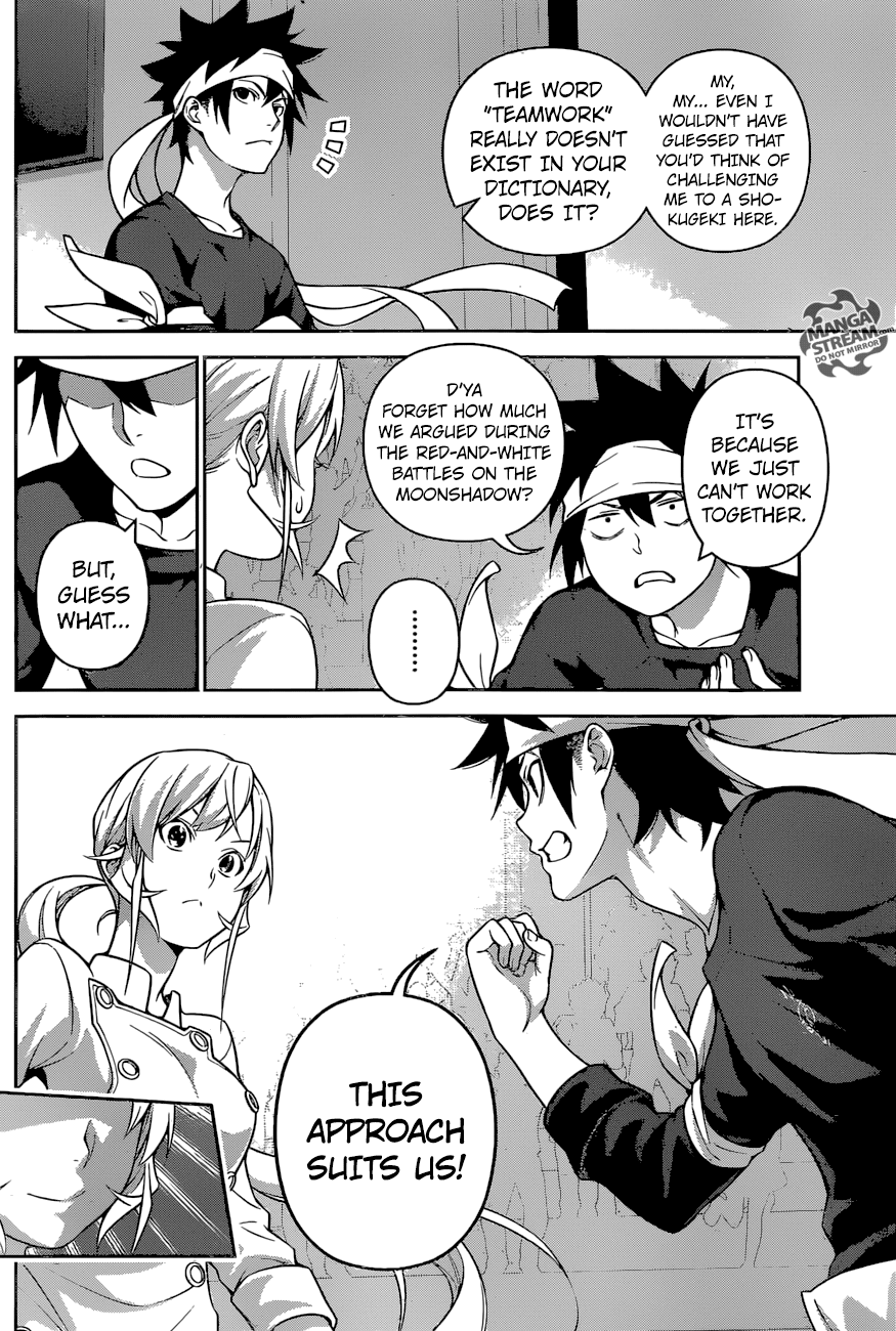 Shokugeki no Soma Chapter 259 page 7 - Chapter 259