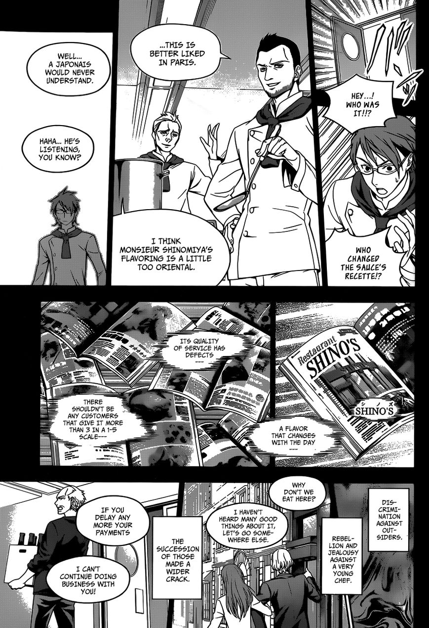 Shokugeki no Soma Chapter 26 page 10 - Chapter 26 : Memories of a Dish