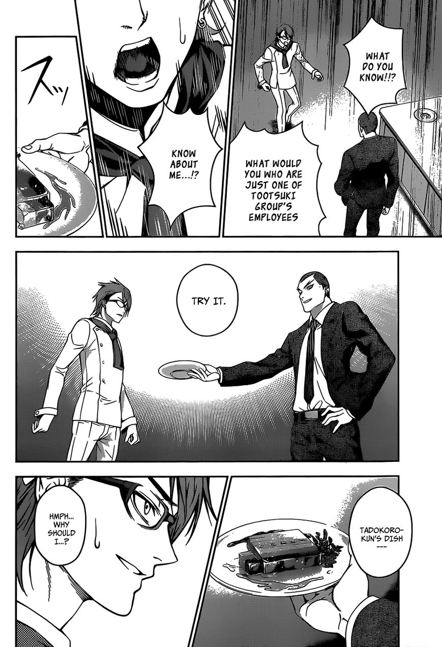 Shokugeki no Soma Chapter 26 page 15 - Chapter 26 : Memories of a Dish
