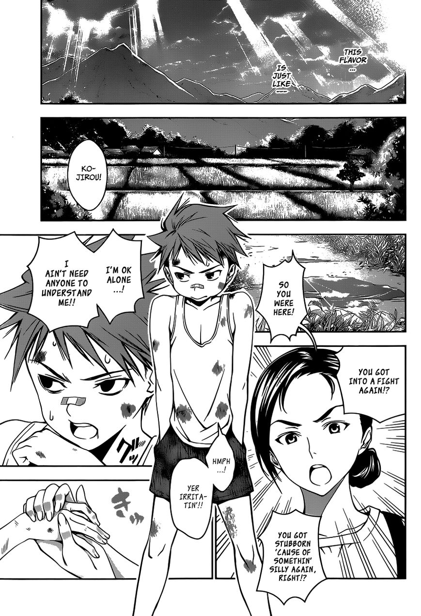 Shokugeki no Soma Chapter 26 page 18 - Chapter 26 : Memories of a Dish