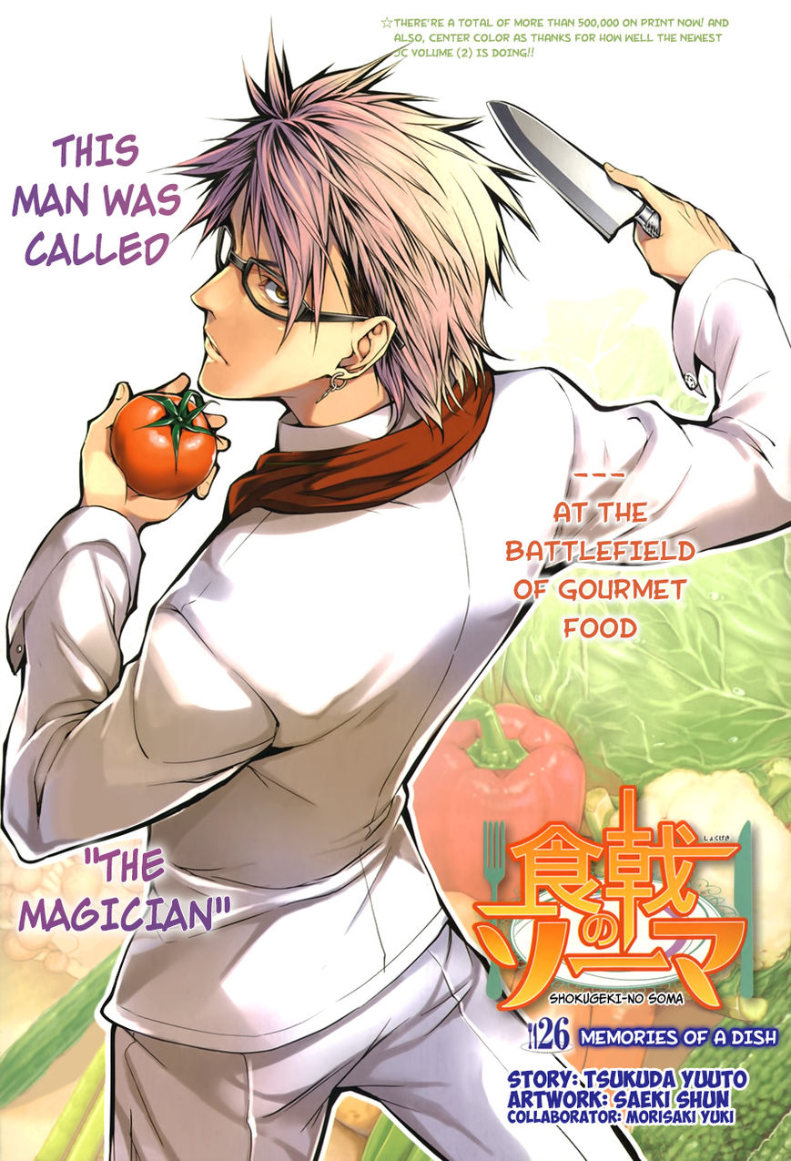 Shokugeki no Soma Chapter 26 page 2 - Chapter 26 : Memories of a Dish