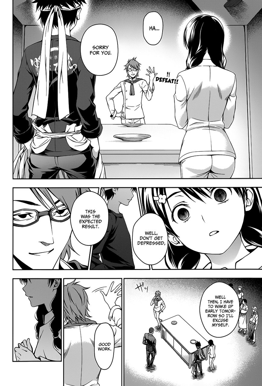 Shokugeki no Soma Chapter 26 page 3 - Chapter 26 : Memories of a Dish