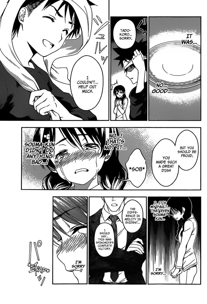 Shokugeki no Soma Chapter 26 page 4 - Chapter 26 : Memories of a Dish