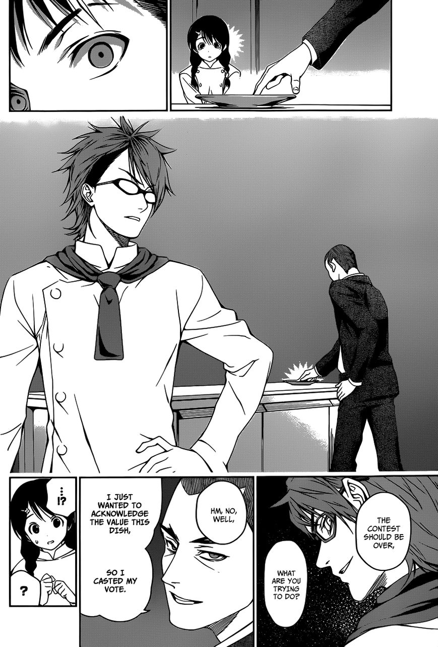 Shokugeki no Soma Chapter 26 page 5 - Chapter 26 : Memories of a Dish