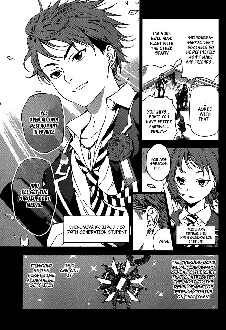 Shokugeki no Soma Chapter 26 page 8 - Chapter 26 : Memories of a Dish