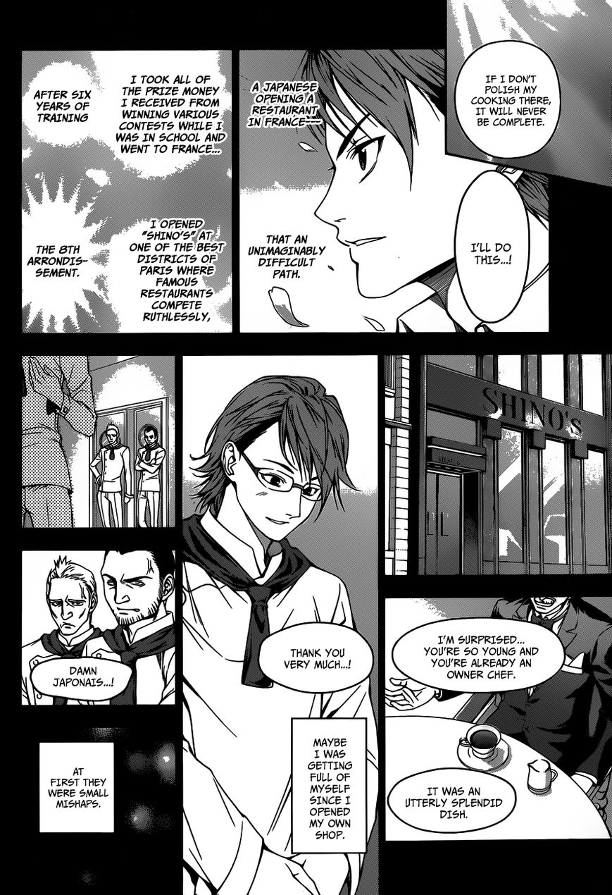 Shokugeki no Soma Chapter 26 page 9 - Chapter 26 : Memories of a Dish