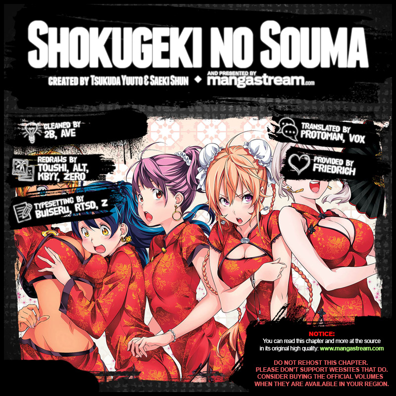 Shokugeki no Soma Chapter 260 page 2 - Chapter 260