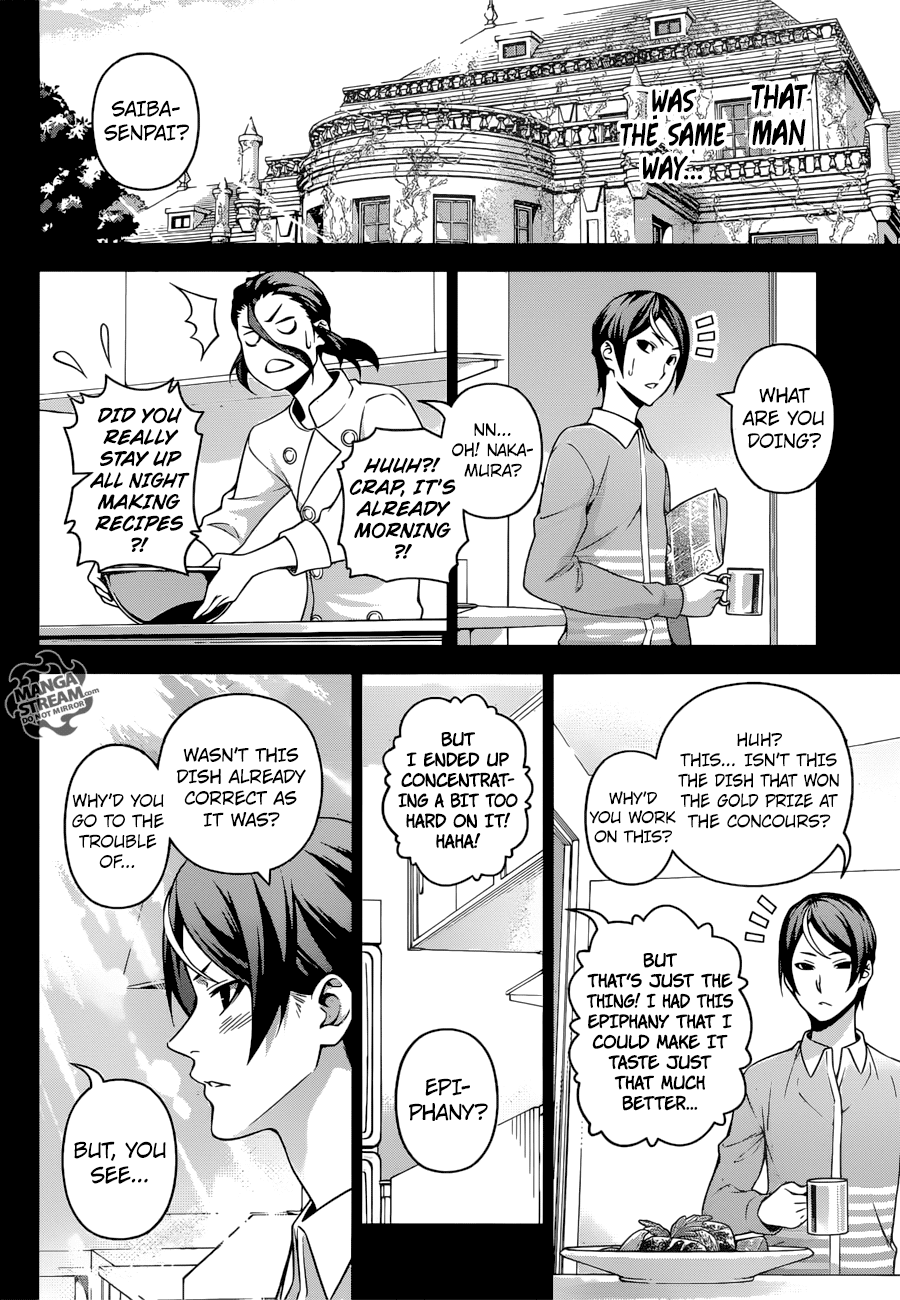 Shokugeki no Soma Chapter 261 page 16 - Chapter 261