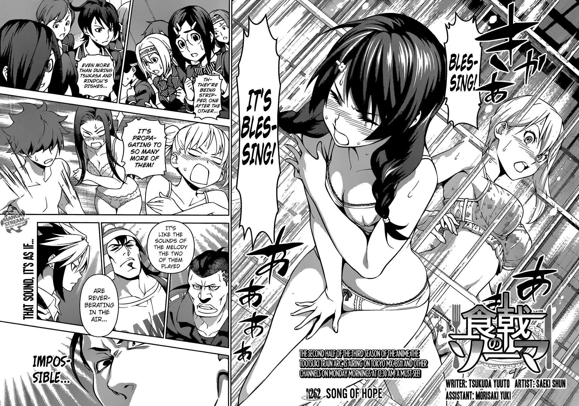 Shokugeki no Soma Chapter 262 page 5 - Chapter 262