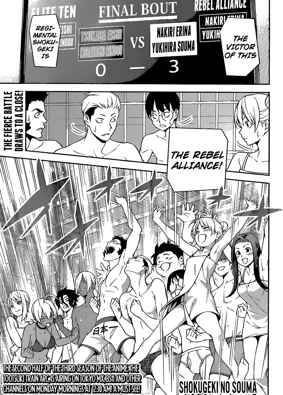 Shokugeki no Soma Chapter 263 page 1 - Chapter 263: Tootsuki Academy: Rebirth
