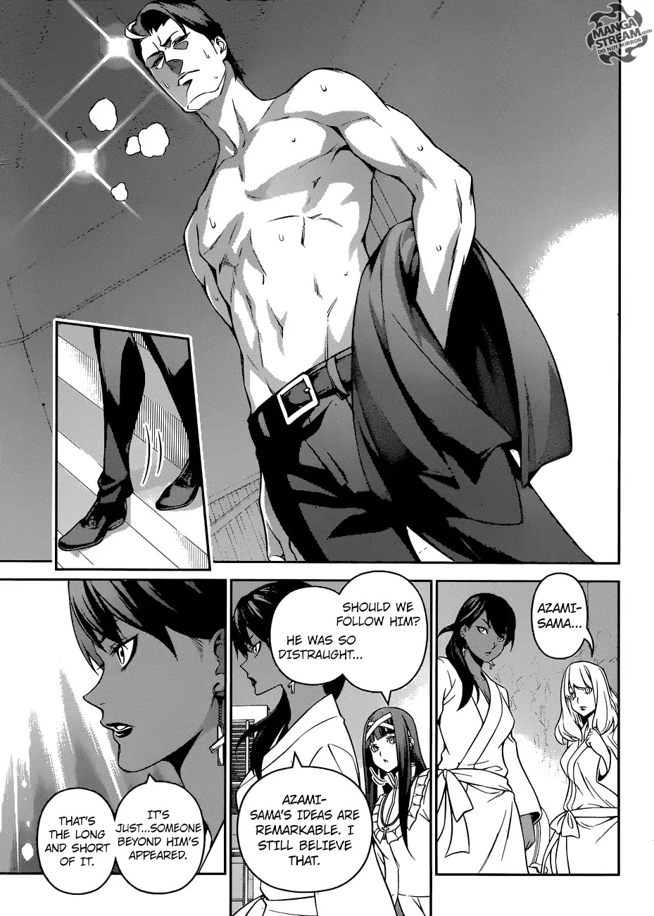 Shokugeki no Soma Chapter 263 page 7 - Chapter 263: Tootsuki Academy: Rebirth
