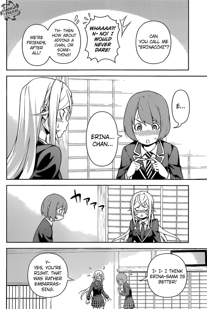 Shokugeki no Soma Chapter 264 page 10 - Chapter 264
