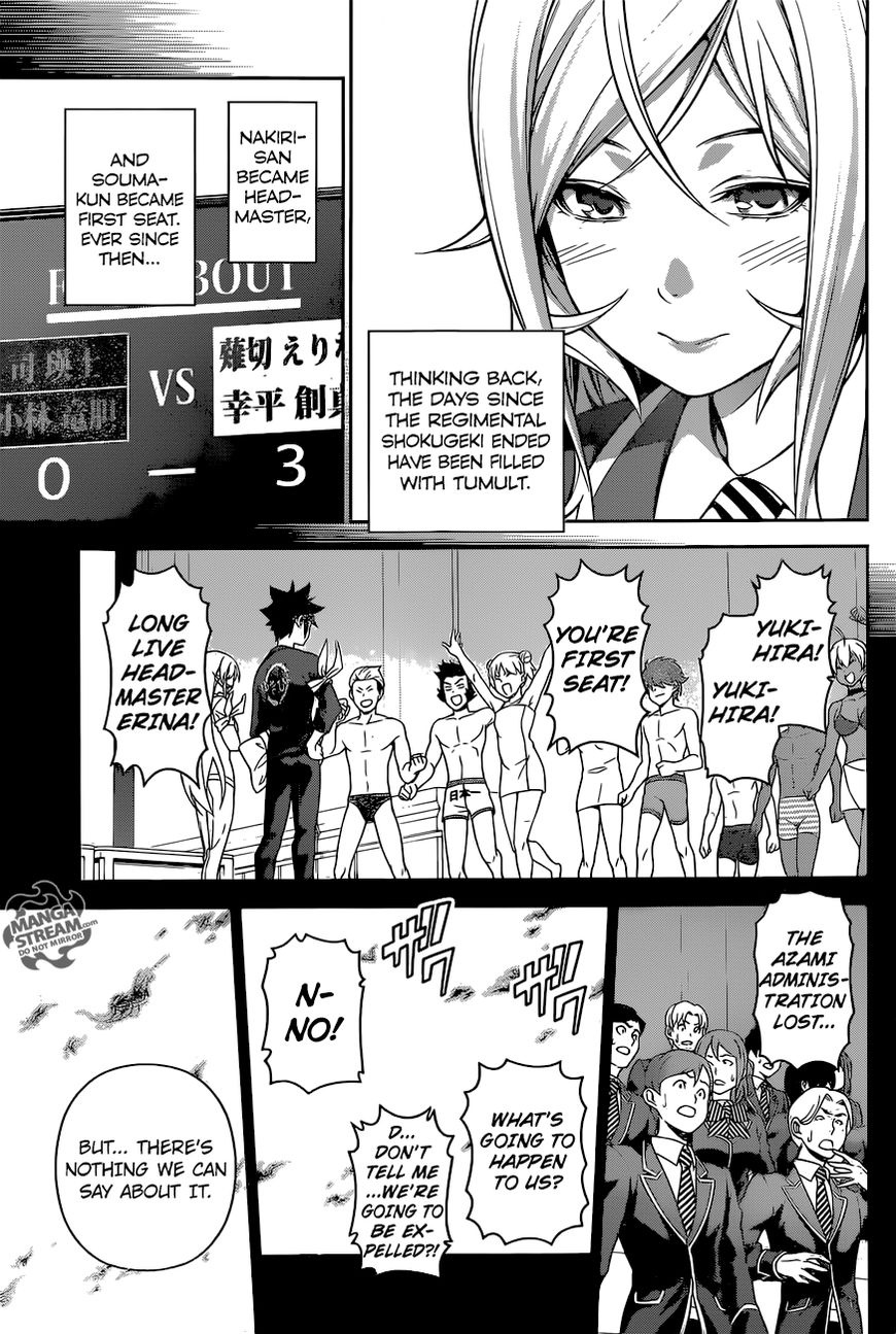 Shokugeki no Soma Chapter 264 page 11 - Chapter 264