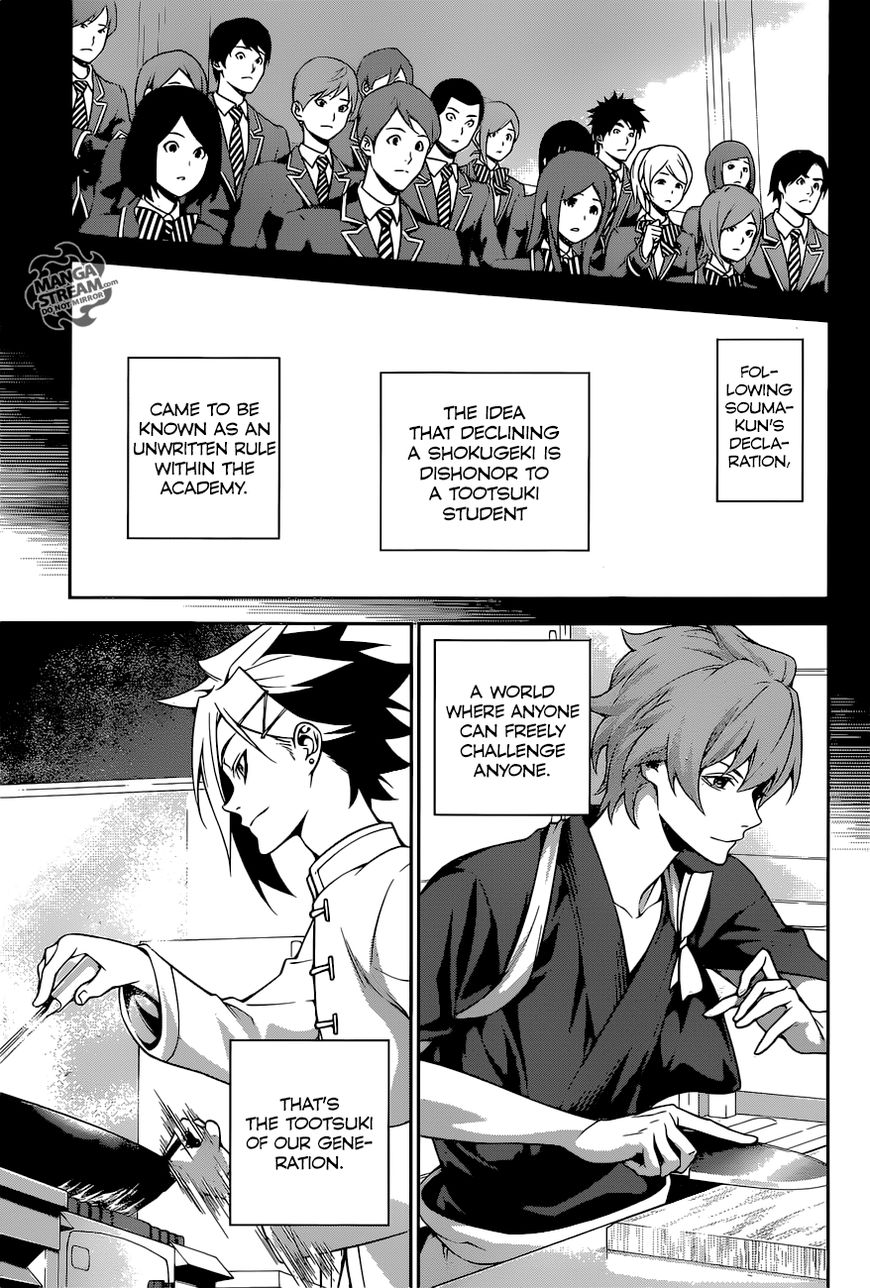Shokugeki no Soma Chapter 264 page 15 - Chapter 264