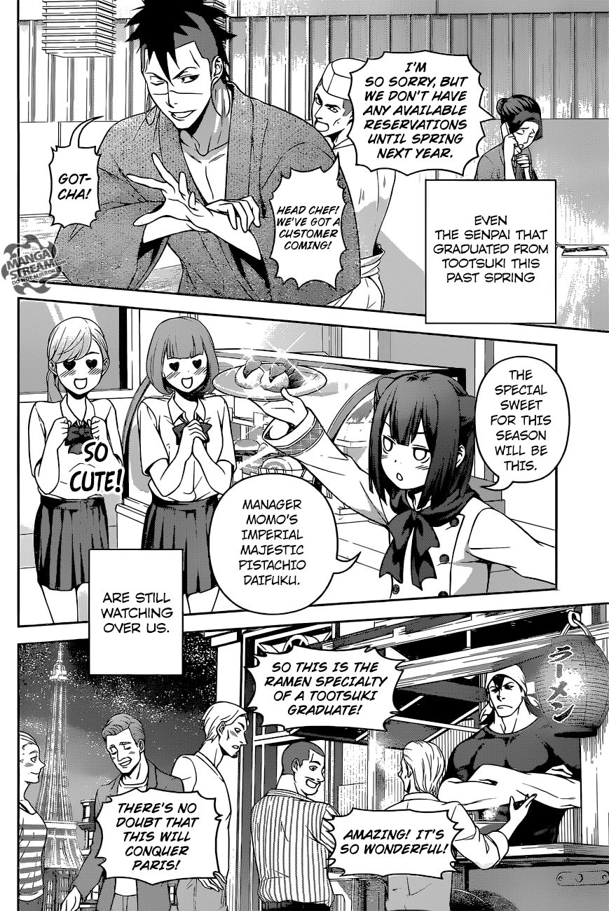 Shokugeki no Soma Chapter 264 page 16 - Chapter 264