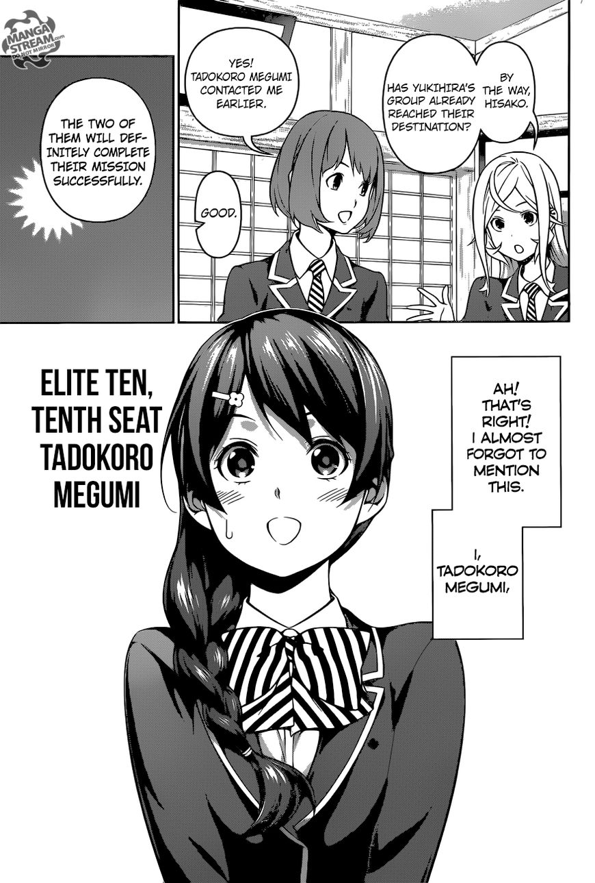 Shokugeki no Soma Chapter 264 page 19 - Chapter 264