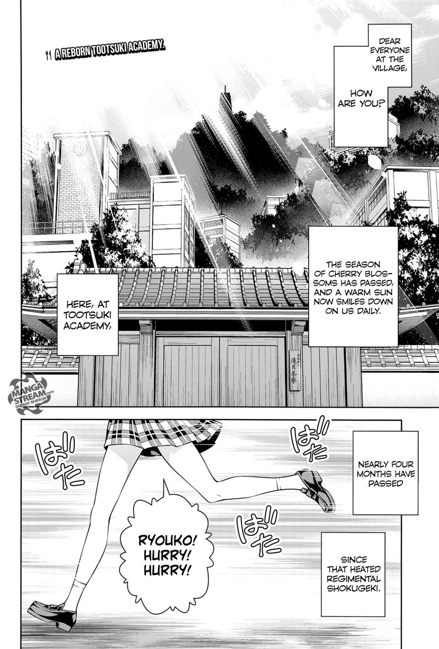 Shokugeki no Soma Chapter 264 page 2 - Chapter 264