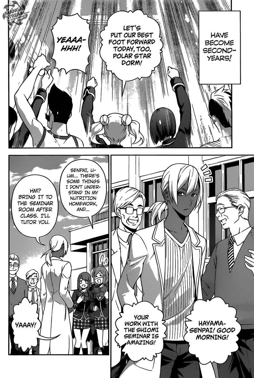 Shokugeki no Soma Chapter 264 page 4 - Chapter 264