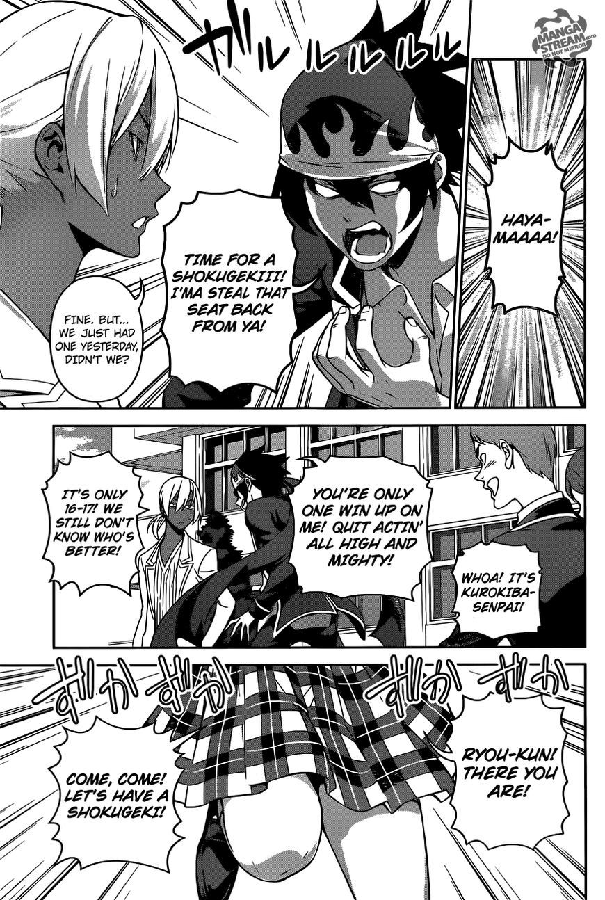 Shokugeki no Soma Chapter 264 page 5 - Chapter 264