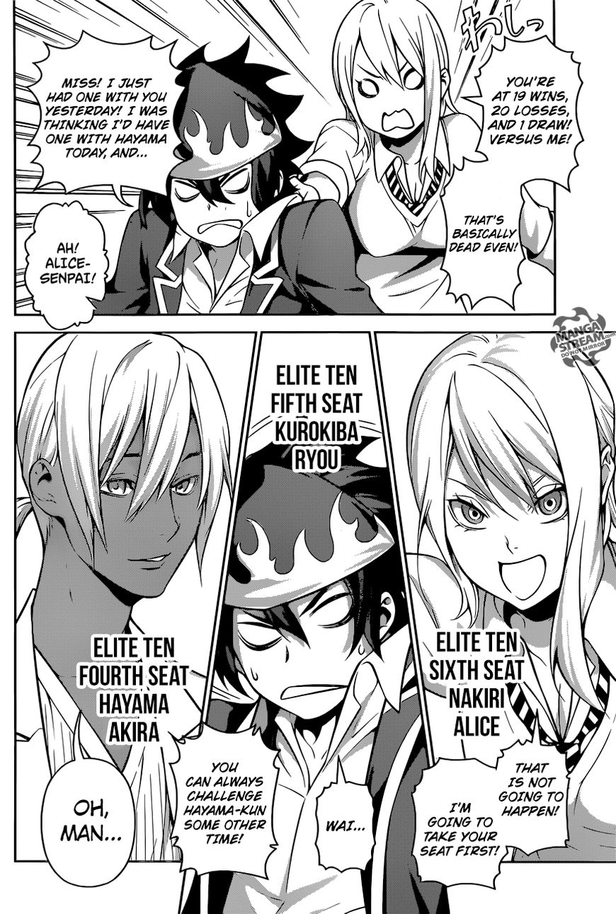 Shokugeki no Soma Chapter 264 page 6 - Chapter 264