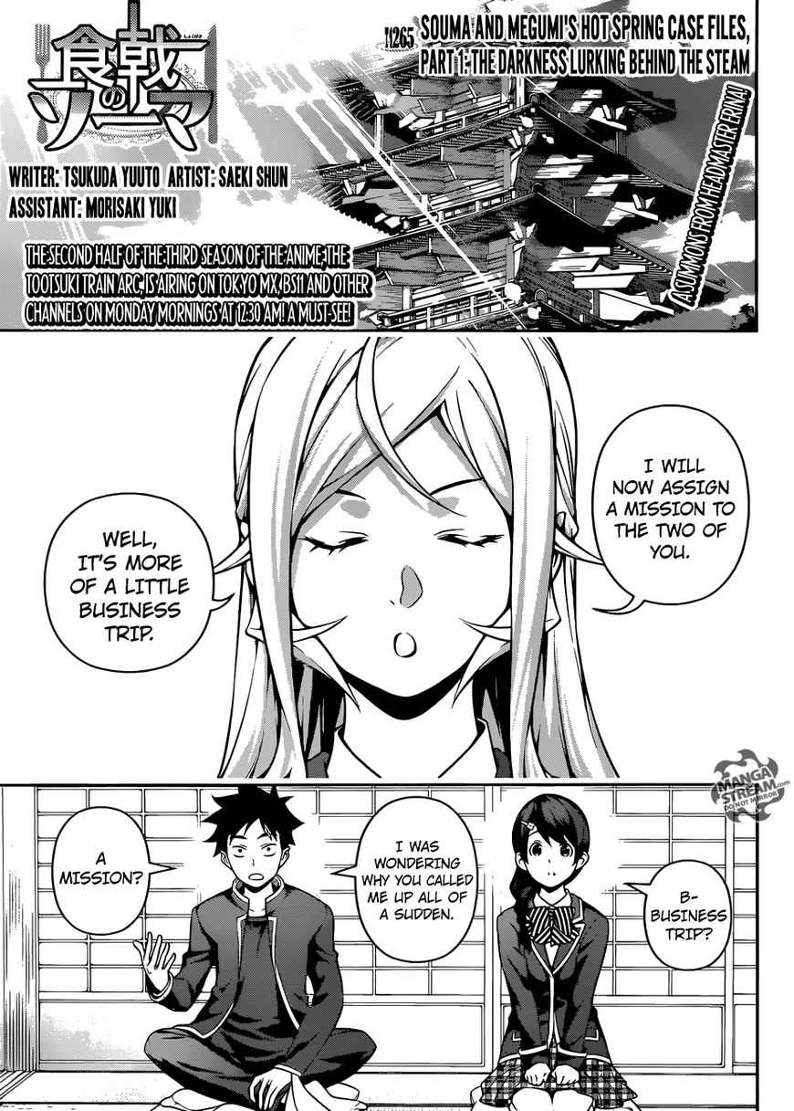 Shokugeki no Soma Chapter 265 page 1 - Chapter 265