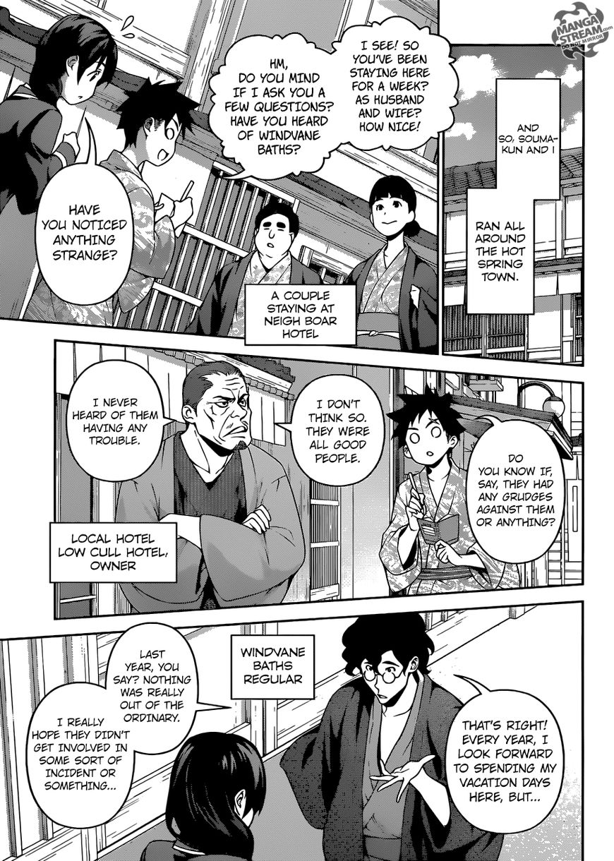 Shokugeki no Soma Chapter 265 page 10 - Chapter 265