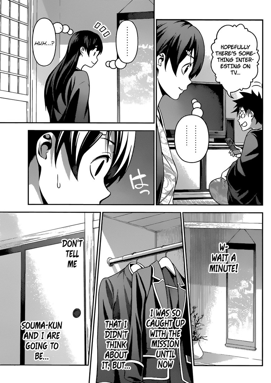 Shokugeki no Soma Chapter 265 page 18 - Chapter 265