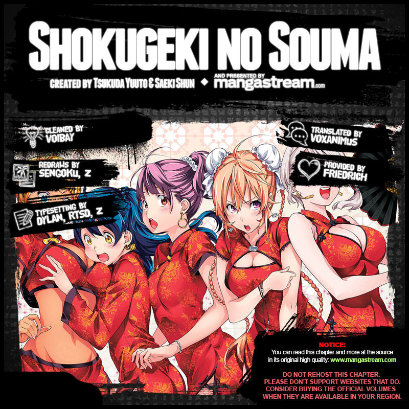 Shokugeki no Soma Chapter 265 page 2 - Chapter 265