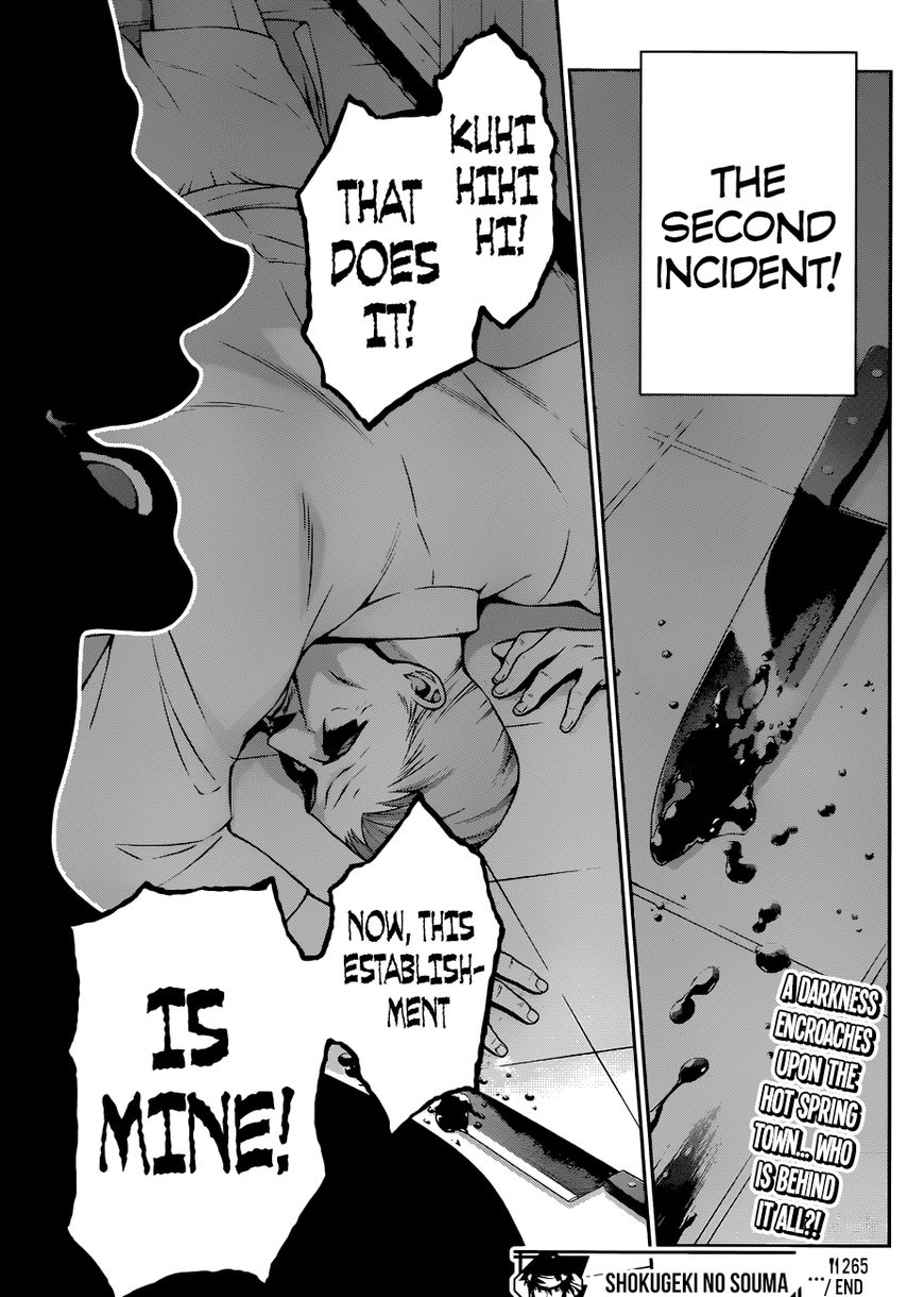 Shokugeki no Soma Chapter 265 page 20 - Chapter 265