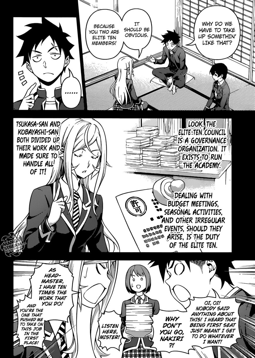 Shokugeki no Soma Chapter 265 page 3 - Chapter 265