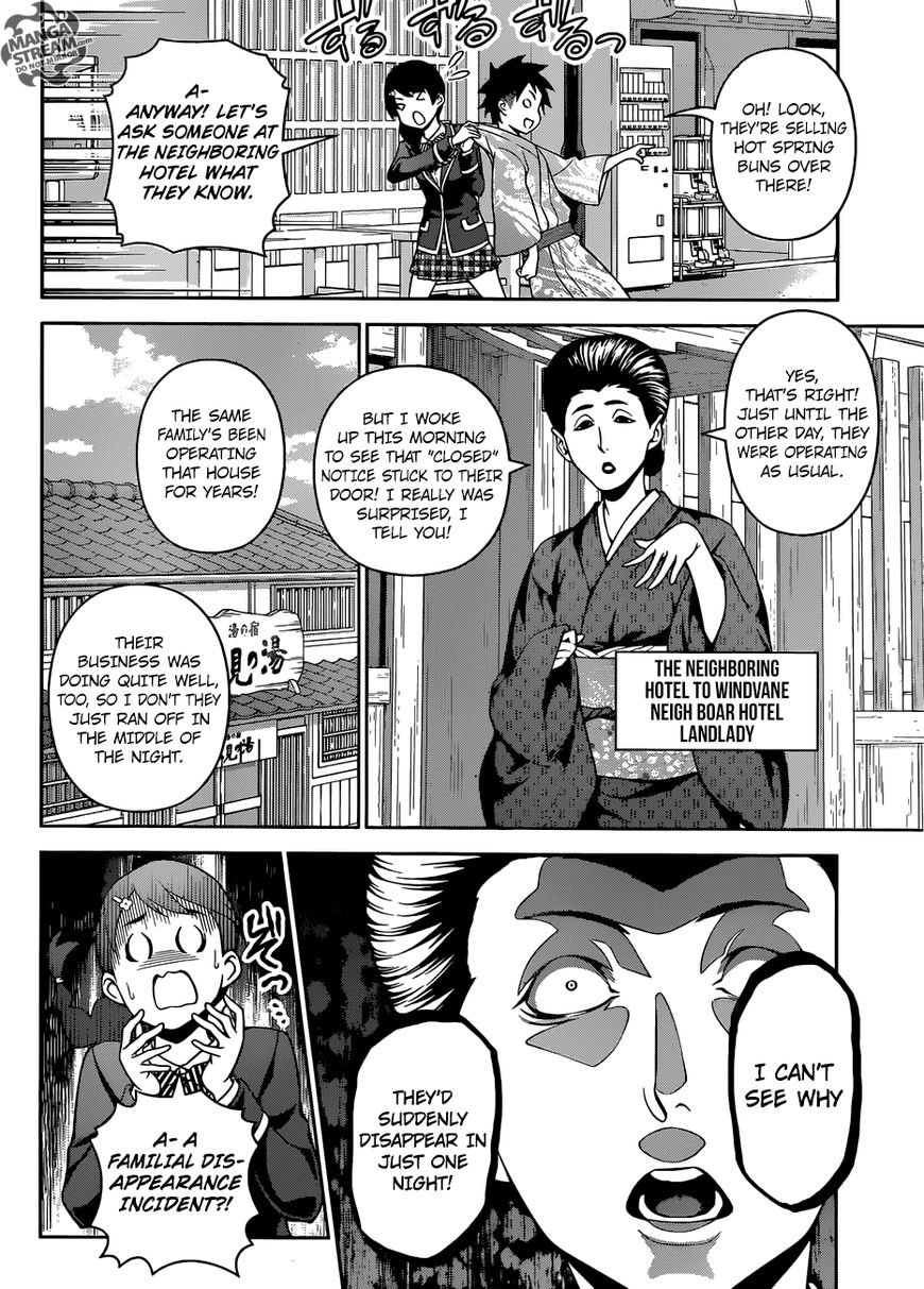 Shokugeki no Soma Chapter 265 page 7 - Chapter 265