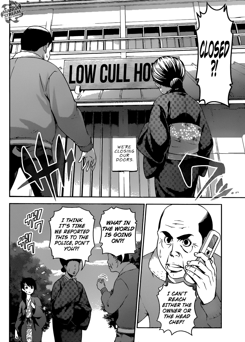 Shokugeki no Soma Chapter 266 page 11 - Chapter 266