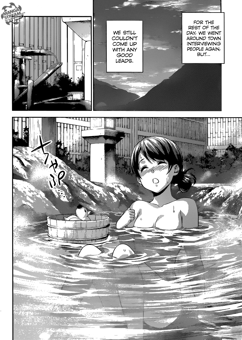 Shokugeki no Soma Chapter 266 page 19 - Chapter 266