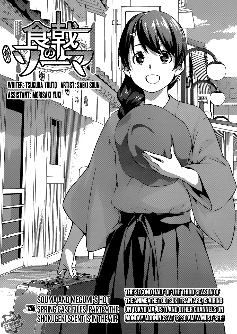 Shokugeki no Soma Chapter 266 page 6 - Chapter 266