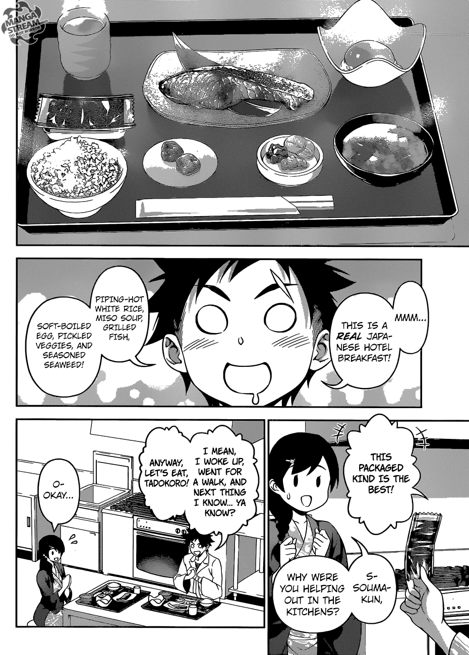 Shokugeki no Soma Chapter 266 page 7 - Chapter 266