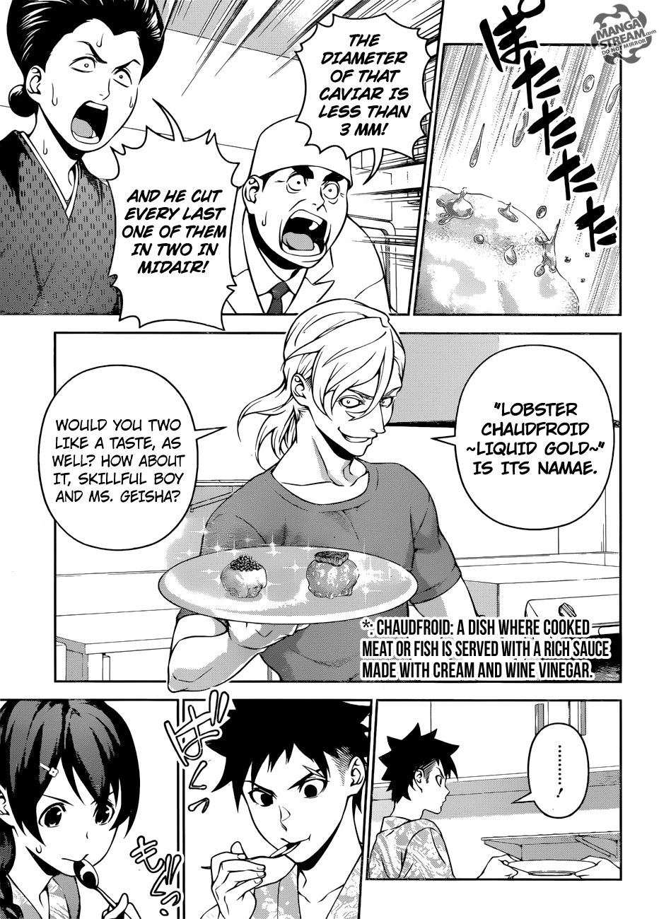 Shokugeki no Soma Chapter 267 page 12 - Chapter 267