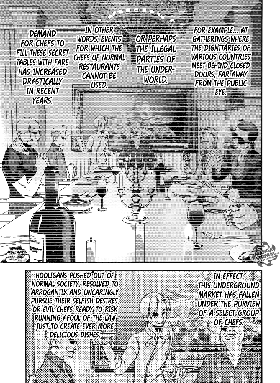 Shokugeki no Soma Chapter 267 page 16 - Chapter 267