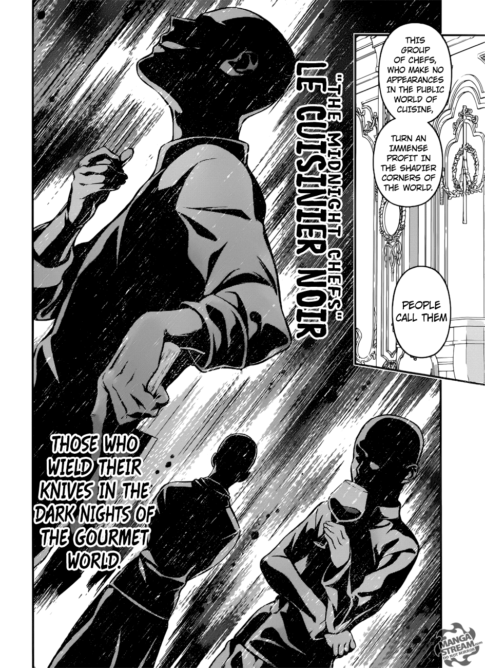 Shokugeki no Soma Chapter 267 page 17 - Chapter 267