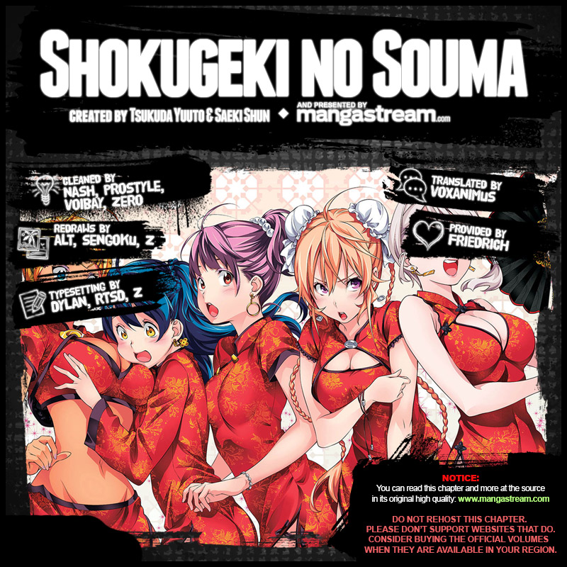 Shokugeki no Soma Chapter 267 page 2 - Chapter 267