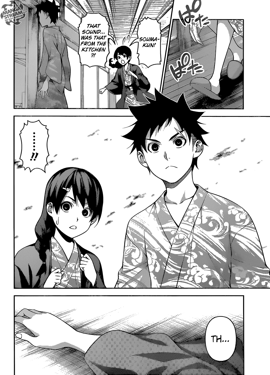 Shokugeki no Soma Chapter 267 page 3 - Chapter 267