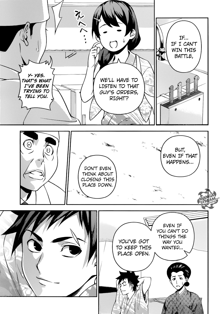 Shokugeki no Soma Chapter 268 page 12 - Chapter 268