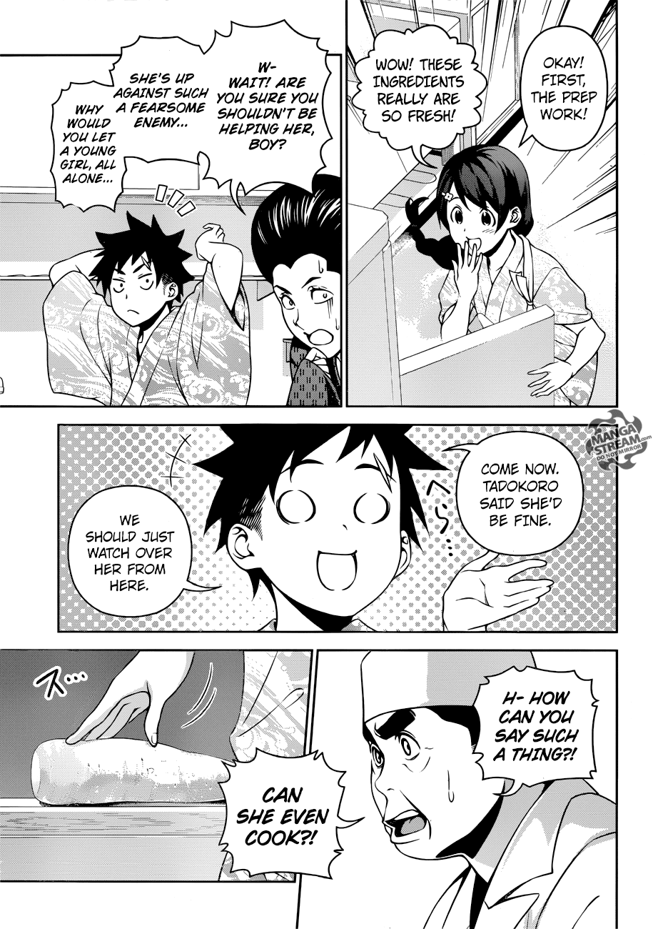 Shokugeki no Soma Chapter 268 page 14 - Chapter 268
