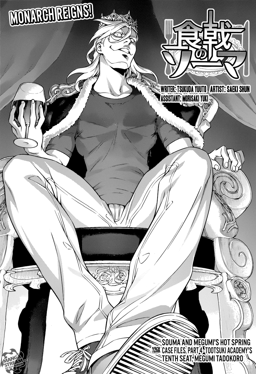 Shokugeki no Soma Chapter 268 page 5 - Chapter 268