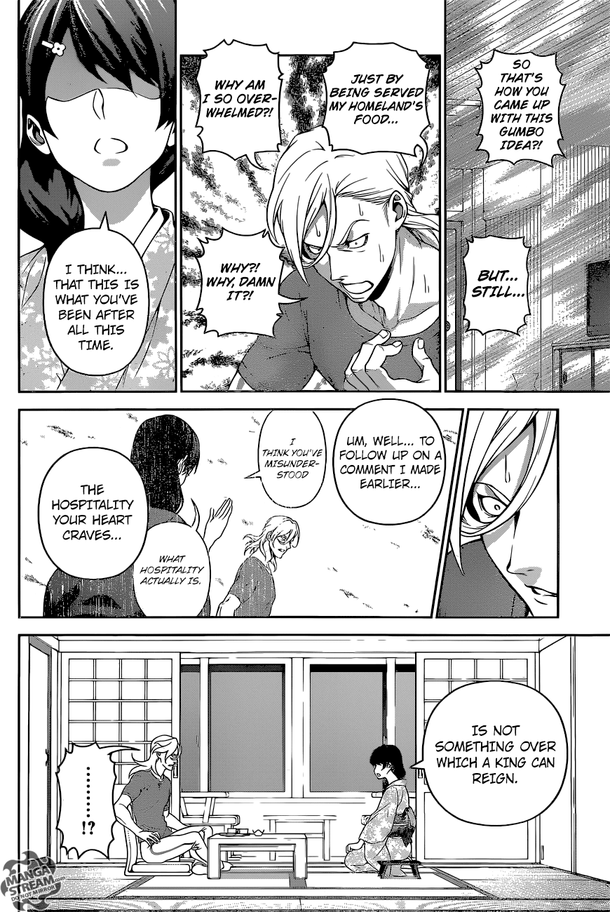 Shokugeki no Soma Chapter 269 page 17 - Chapter 269
