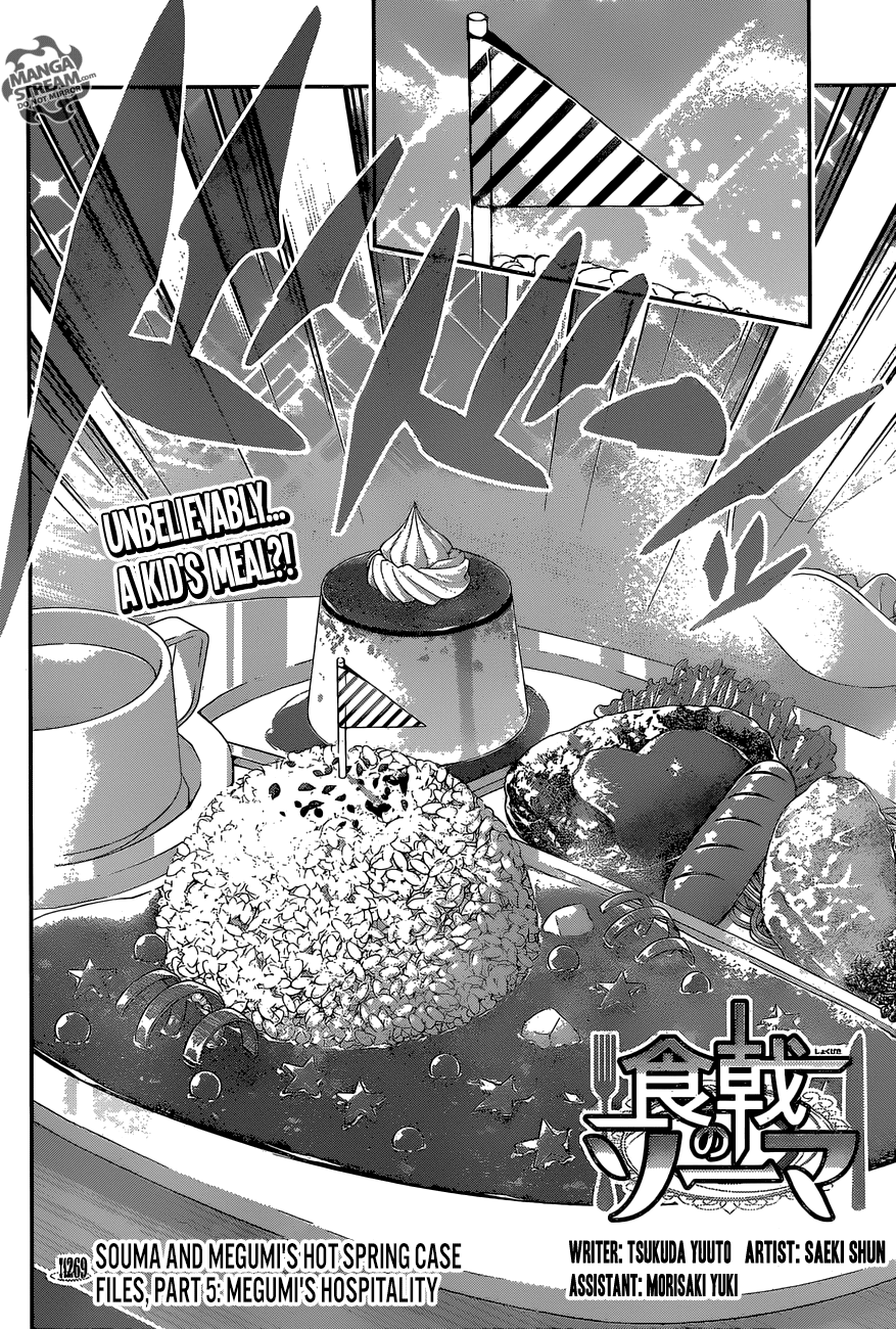 Shokugeki no Soma Chapter 269 page 3 - Chapter 269