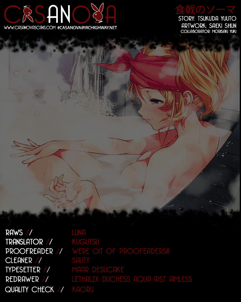 Shokugeki no Soma Chapter 27 page 1 - Chapter 27 : The Bitterness of Defeat