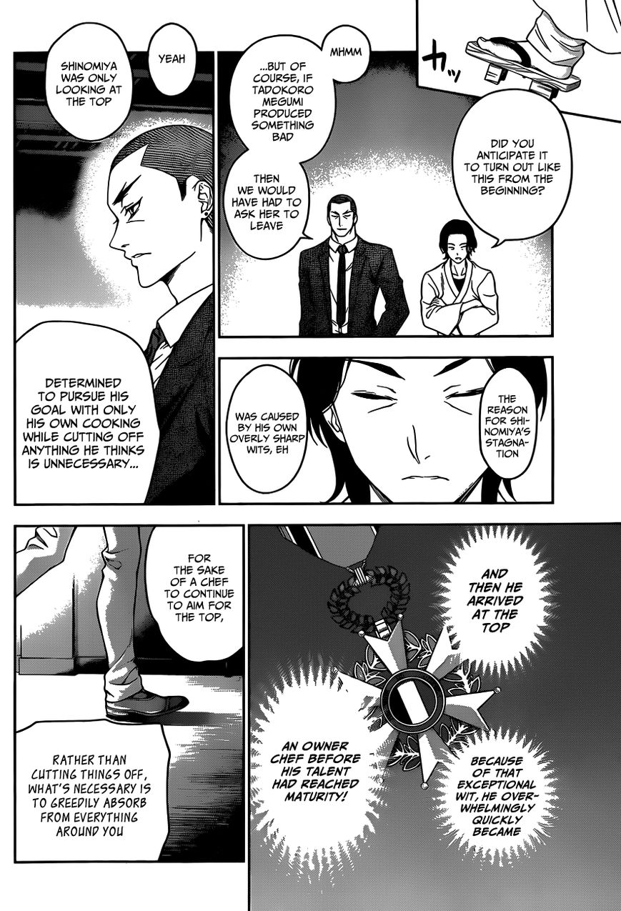 Shokugeki no Soma Chapter 27 page 11 - Chapter 27 : The Bitterness of Defeat