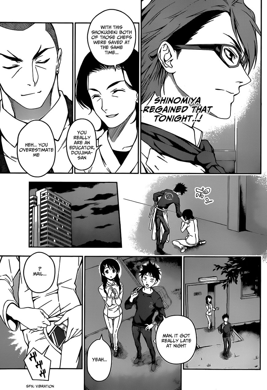 Shokugeki no Soma Chapter 27 page 12 - Chapter 27 : The Bitterness of Defeat