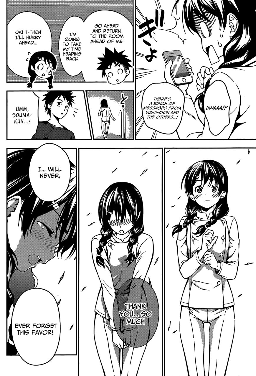 Shokugeki no Soma Chapter 27 page 13 - Chapter 27 : The Bitterness of Defeat